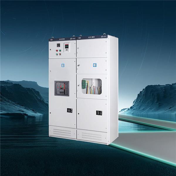 GGD光伏并網(wǎng)計(jì)量柜 
