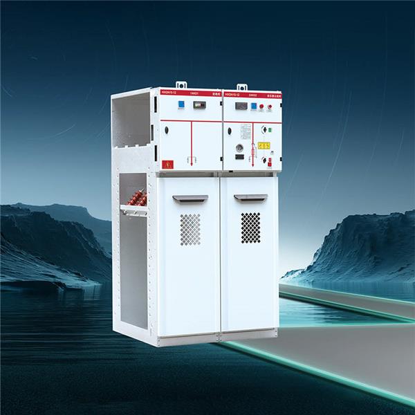 HXGN15-12箱型固定式交流金屬封閉開(kāi)關(guān)設(shè)備 