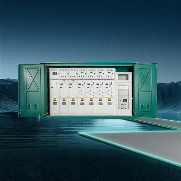 KBS-12戶(hù)外智能化箱式開(kāi)閉所 