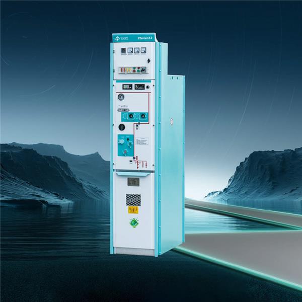 ZGreen12環(huán)保氣體絕緣環(huán)網(wǎng)柜 